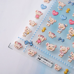 Cute embossed matte bear and heart nail stickers with delicate 3D texture and 3D details