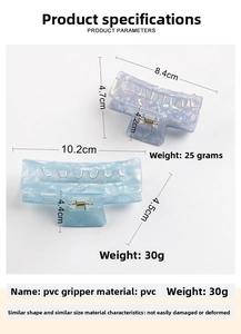 Detail of blue marble hair claw clips in two sizes with product dimensions and weight