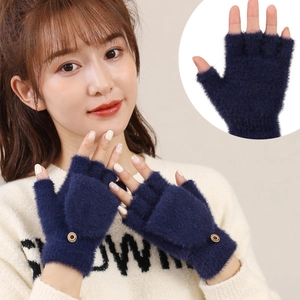 Women's dark blue faux mink velvet convertible flip top mittens for winter warmth
