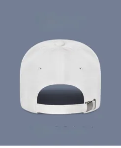 Adjustable metal buckle on the back of a white cotton baseball cap with five color options