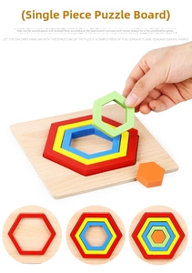 Detailed view of children's wooden hexagonal stacking puzzle for early education