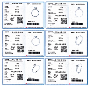 Official quality inspection certificates for S925 sterling silver rings and necklaces