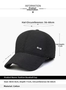 Size chart for diamond quilted baseball cap with 56-60cm circumference and cotton fabric