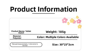 Polyester tablet sleeve specifications showing 30x23x2cm size and 185g lightweight design