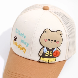 Kids baseball cap featuring mesh design and a cute bear playing basketball embroidery