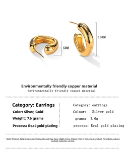 Detailed view of gold plated hoop earrings with 18mm diameter and 5mm width specifications