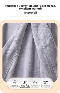 Close-up of 320g flannel robe fabric showing premium thick texture and machine washable fleece