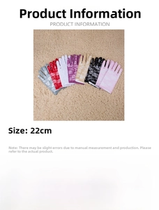 Detailed size specifications of 22cm floral lace gloves in multiple vibrant colors