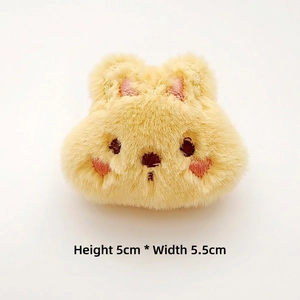 Detailed view of cream plush bunny charm with dimensions 5cm x 5.5cm for DIY accessories