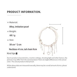 Detailed technical specifications and dimensions for the layered pearl star necklace