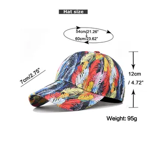Detailed size chart for the colorful leaf print cotton baseball cap showing dimensions
