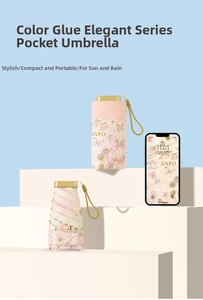 Pink and beige pocket folding umbrella with floral butterfly print and matching storage pouch