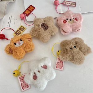 Five plush star keychains in various colors with embroidery, bells and charms