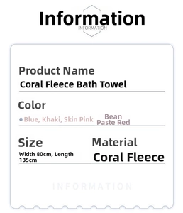 Size specifications for coral fleece bath towel wrap available in four diverse colors