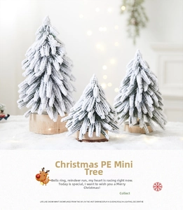 Mini PE frosted Christmas trees with snow effect and natural wood bases for tabletop decor