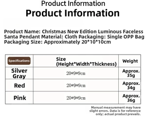 Detailed size chart for Christmas glowing faceless gnome ornaments in various colors