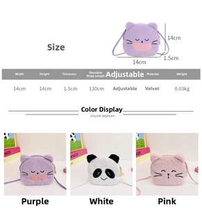 Size chart showing 14x14cm dimensions and colors for plush cartoon animal crossbody bag