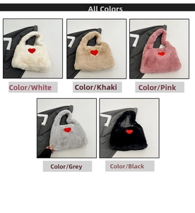 Plush heart shoulder bags displayed in white, khaki, pink, grey, and black variants