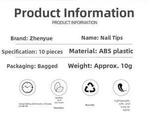 Detailed specifications of press-on nails featuring ABS material and 10-piece packaging details