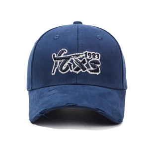 Distressed dark blue baseball cap with white 1983 embroidery for casual outdoor wear
