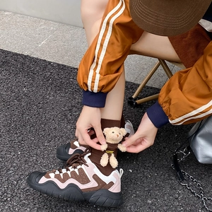 Chunky tricolor platform sneakers in pink and brown with mesh and suede panels
