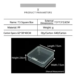 Clear PP plastic storage box 7.5x7.5x2.6cm with secure flip lid for small hardware parts