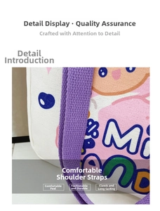 Detail of purple woven strap stitching and cartoon print on cream canvas tote bag