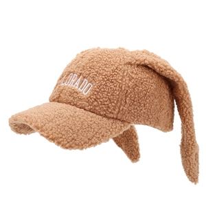 Brown teddy fleece baseball cap with cute hanging ears and white Colorado embroidery