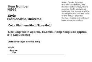 Size chart showing 14.6mm width and 1.7g weight for adjustable bead stress relief ring