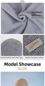 Detail of warm winter knit beanie showing soft plush lining and metal studio label