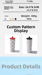 Detailed specs of 710ml 316 stainless steel straw tumbler with floral pattern and size info
