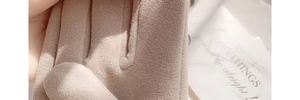 Close-up of the premium faux suede texture and warm lining on winter thermal gloves