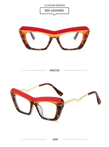 Detail view of red leopard TR90 blue light glasses with gold metal temples in C2 finish
