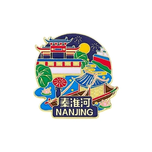 Nanjing Qinhuai River metal enamel pin featuring traditional architecture and colorful boat
