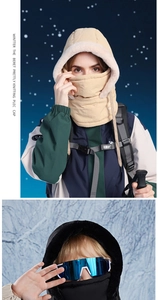 Detail of 3-in-1 winter outdoor thermal hat with fleece lining for head and neck warmth