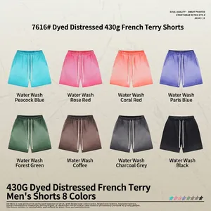 Men's retro 430g heavy washed cotton shorts in eight vintage distressed colors