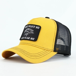 Stylish yellow and black vintage mesh trucker hat featuring a funny fishing slogan