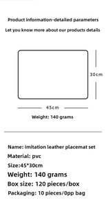 Size chart for 45x30cm PVC faux leather placemats weighing 140g per piece in 10-pack set