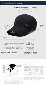 Size chart showing adjustable cotton baseball cap dimensions and head circumference guide