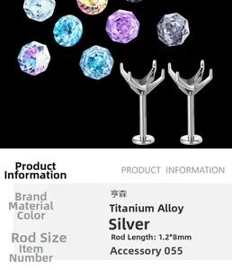 Detailed view of G23 titanium flat back stud with multicolored zircon top 1.2x8mm