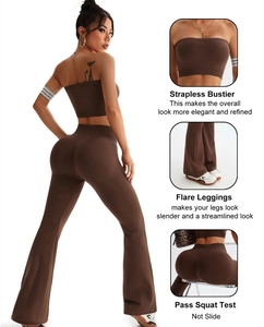 Close-up of brown seamless high-waist yoga flare leggings with squat-proof fabric