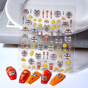Nail Stickers 5D Embossed Chinese New Year Lion Dance Stereoscopic Festive Gold Ingot Lantern Fireworks Decoration Women