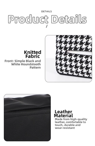 Detail of houndstooth knit fabric and black litchi grain leather on hanging tissue box