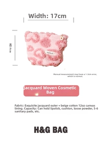 Détails de la trousse de maquillage rose léopard avec dimensions et doublure coton