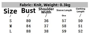 Size chart for women knit cardigan showing bust, shoulder and sleeve measurements