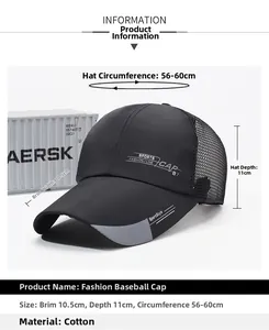 Detail view of the 10.5cm long brim and breathable mesh design on this black baseball cap