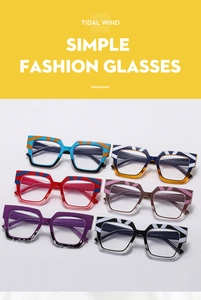 Detail showcasing six colorful patterns and square frame design of anti-blue light glasses