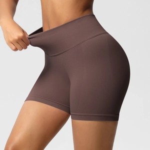 Short de fitness sans couture marron foncé à taille haute avec détail extensible