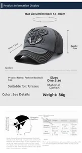 Detailed size guide for washed cotton baseball cap with bull skull embroidery details