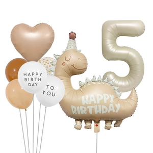 Kit ballons anniversaire dinosaure tons crème mat et marron avec chiffre 5
